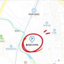 덕하약국 이미지