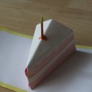 꼬나케이크 이미지