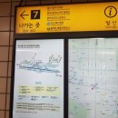 발산역 7번출구 뒤 이미지