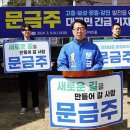 민 비전 이미지