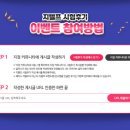 베스트셀러바나나 이미지
