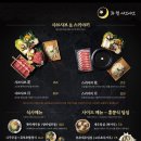 화월식당 이미지