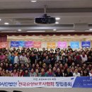 [기고] "저임금·저평가 굴레 갇힌 돌봄, 위상 다시 세운다" 이미지