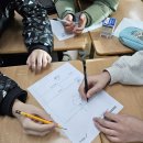 와부초등학교 이미지