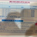 주정차55 이미지