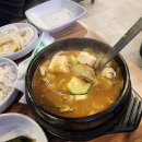 장원참숯화로구이 이미지