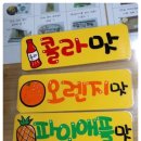 스타방방놀이터