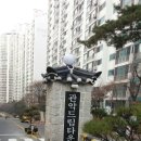 홈플러스 남현점 이미지