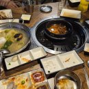 2879 | 하대동 삼겹살 맛집 단체회식 250도 하대점 내돈내산 후기