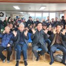 강화농업협동조합 이미지