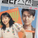 대흥초 병설유치원 이미지