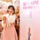 나라셀라신세계백화점 이미지