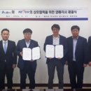 (주)한국전기설비공사 한국경제TV