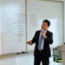 국토교통부인재개발원 이미지