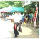 관동초등학교 Daum카페