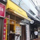 네일팰리스학원 이미지