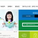 와동별빛누리작은도서관 이미지