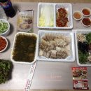 청주왕족보쌈