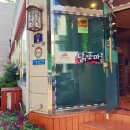 CU여수여천점 이미지