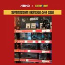 해운대PC 이미지