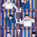 원더플독 이미지