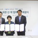 (주)투게임 이미지