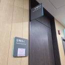 [조리원] 신도림 아름제일여성병원 아름제일산후조리원 1관특실 13박14일 후기