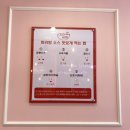 마라공방가정역점 | [인천/가정동] 마라공방 가정역점에서 마라샹궈 뿌시기 냠냠
