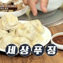 보배네 이미지