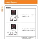 제일스텐레스보일러 이미지