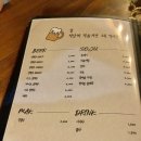 오쇼비어 네이버블로그