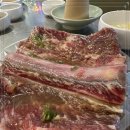 청기와찜 이미지