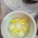 웰빙아구찜 이미지