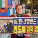 국빈전자 이미지