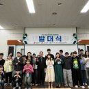 충남시각장애인복지관 이미지