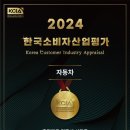 석실 경로당 이미지