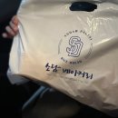 소담베이커리 이미지