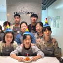 주식회사 루닛 | 2025 삼성행복대상, (주)향기내는사람들 — 포용의 향기로 국민 행복을 짓다