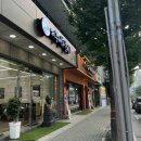 제주세화갈비 월성점 이미지