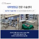 별내동물병원 이미지