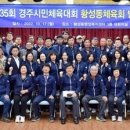 황성동 행정복지센터 이미지