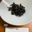 미다과