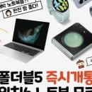 세화텔레콤 이미지