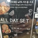 다올화덕 이미지