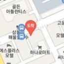 장성호이비인후과의원 이미지