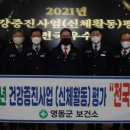 영동미디어 이미지