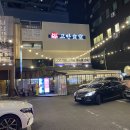 내리외국인학교 앞 | 6년만에 ICPC 온사이트를 본 후기