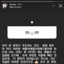 수인기물 이미지