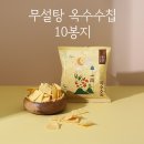 풍심당