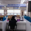 김해고용복지+센터 | 김해고용복지 센터